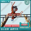 吉林NGM-3內(nèi)燃道岔打磨機(jī)_電動(dòng)仿形磨軌機(jī)_中祺銳出品