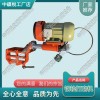 廣西DM-1.1電動(dòng)軌端打磨機(jī)_仿形鋼軌打磨機(jī)_鐵路工程機(jī)械