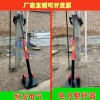 電線桿整桿器  手動(dòng)液壓式整桿器 250-400可調(diào)節(jié)整桿器