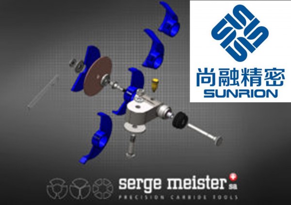 serge meister 導(dǎo)套1_副本