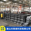 杰斯德SSC系列分級(jí)破碎機(jī)