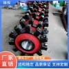 斗式提升機(jī)鏈輪 可按需定制